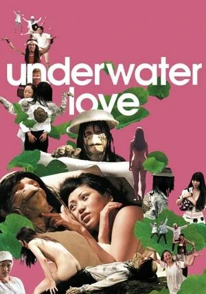 Underwater Love                รักใต้น้ำ                2011