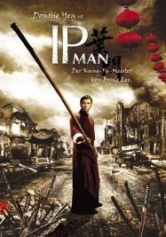 Ip Man                ยิปมัน จ้าวกังฟูสู้ยิบตา                2008