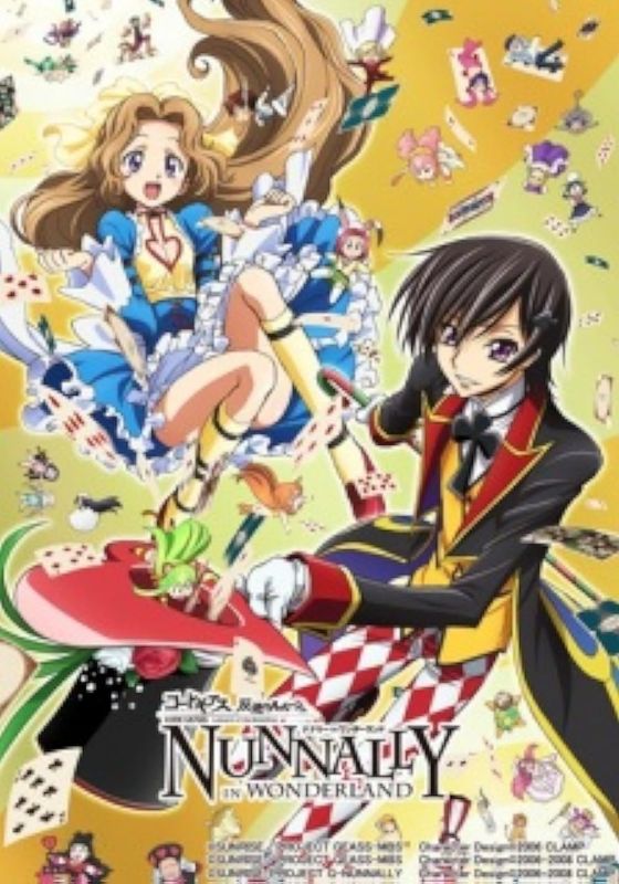 Code Geass Nunnally in Wonderland ซับไทย                โค้ดกีอัส ตอนพิเศษ นันนาลี่ในแดนมหัศจรรย์